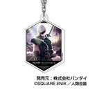 NieR:Automata Ver1.1a Bandai Acrylic Key Chain (1-5 Selection)