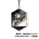 NieR:Automata Ver1.1a Bandai Acrylic Key Chain (1-5 Selection)