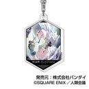 NieR:Automata Ver1.1a Bandai Acrylic Key Chain (1-5 Selection)