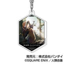 NieR:Automata Ver1.1a Bandai Acrylic Key Chain (1-5 Selection)