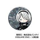 NieR:Automata Ver1.1a Bandai Kiratto Can Badge (1 Random)