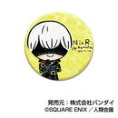 NieR:Automata Ver1.1a Bandai Kiratto Can Badge (1 Random)