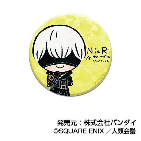 NieR:Automata Ver1.1a Bandai Kiratto Can Badge (1 Random)