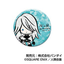 NieR:Automata Ver1.1a Bandai Kiratto Can Badge (1 Random)