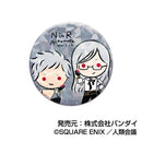 NieR:Automata Ver1.1a Bandai Kiratto Can Badge (1 Random)