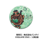 NieR:Automata Ver1.1a Bandai Kiratto Can Badge (1 Random)