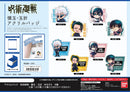Jujutsu Kaisen Bandai Acrylic Badge Hidden Inventory / Premature Death Yurusuta(1 Random)