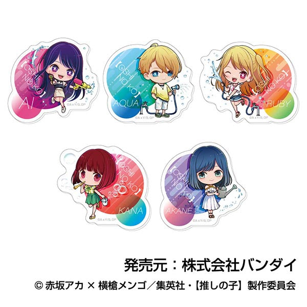 Oshi no Ko Bandai Acrylic Badge (1 Random)