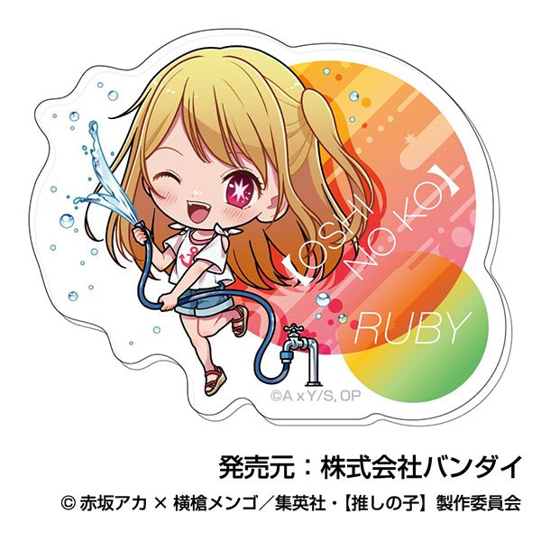 Oshi no Ko Bandai Acrylic Badge (1 Random)