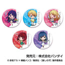 Oshi no Ko Bandai Kiratto Can Badge (1 Random)