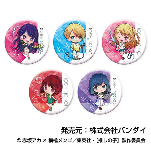 Oshi no Ko Bandai Kiratto Can Badge (1 Random)