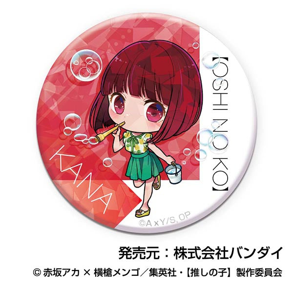 Oshi no Ko Bandai Kiratto Can Badge (1 Random)