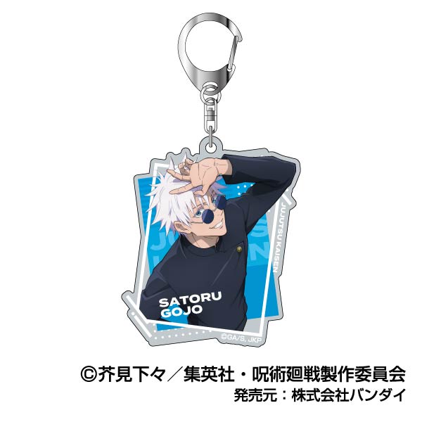 Jujutsu Kaisen Bandai Acrylic Key Chain Vol.2 (1-8 Selection)