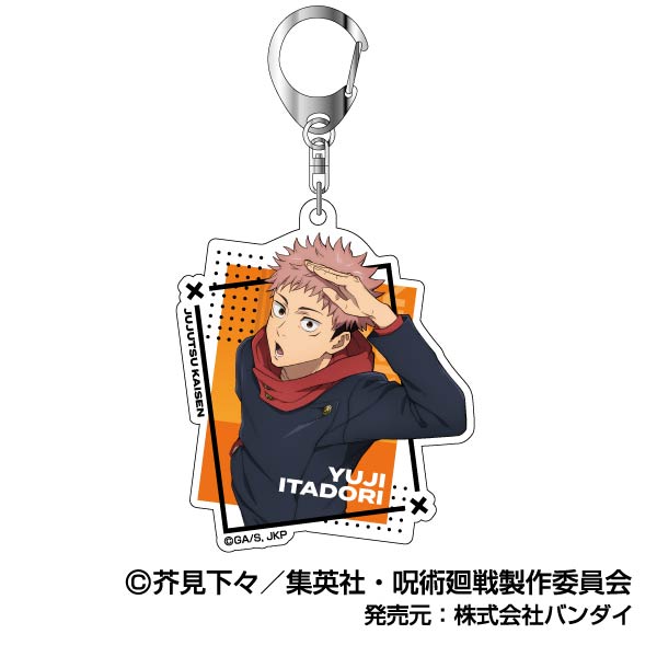 Jujutsu Kaisen Bandai Acrylic Key Chain Vol.2 (1-8 Selection)