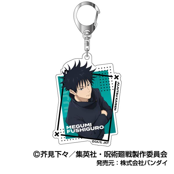 Jujutsu Kaisen Bandai Acrylic Key Chain Vol.2 (1-8 Selection)