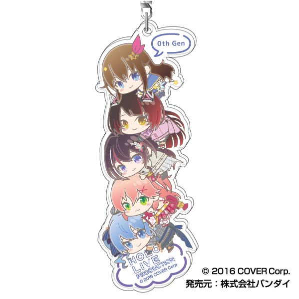 Hololive Bandai Acrylic Key Chain Hug Meets Tsumi Arrange (1-10 Selection)