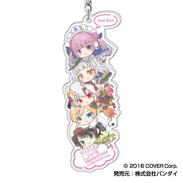 Hololive Bandai Acrylic Key Chain Hug Meets Tsumi Arrange (1-10 Selection)