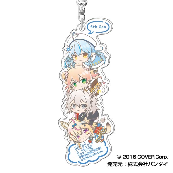 Hololive Bandai Acrylic Key Chain Hug Meets Tsumi Arrange (1-10 Selection)