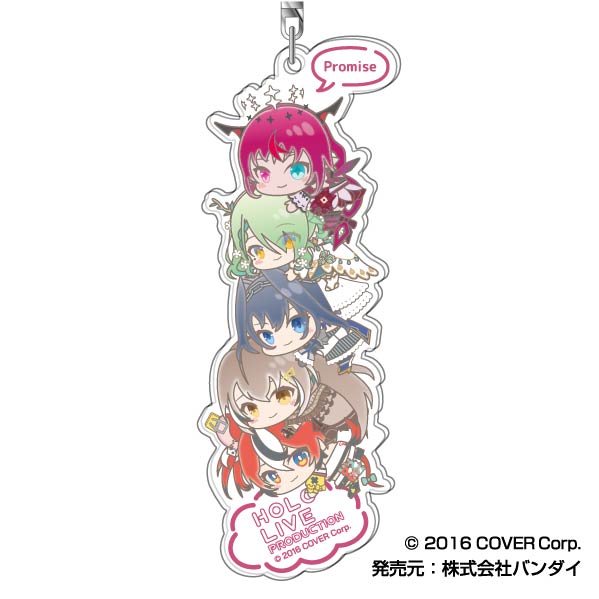 Hololive Bandai Acrylic Key Chain Hug Meets Tsumi Arrange (1-10 Selection)