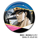JoJo's Bizarre Adventure Stardust Crusaders Bandai Can Badge Vol. 2
