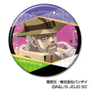 JoJo's Bizarre Adventure Stardust Crusaders Bandai Can Badge Vol. 2