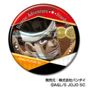 JoJo's Bizarre Adventure Stardust Crusaders Bandai Can Badge Vol. 2