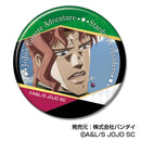 JoJo's Bizarre Adventure Stardust Crusaders Bandai Can Badge Vol. 2