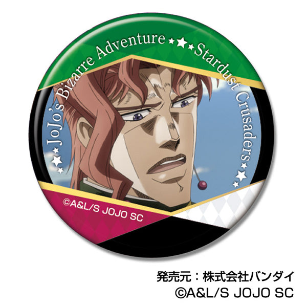 JoJo's Bizarre Adventure Stardust Crusaders Bandai Can Badge Vol. 2