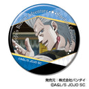 JoJo's Bizarre Adventure Stardust Crusaders Bandai Can Badge Vol. 2