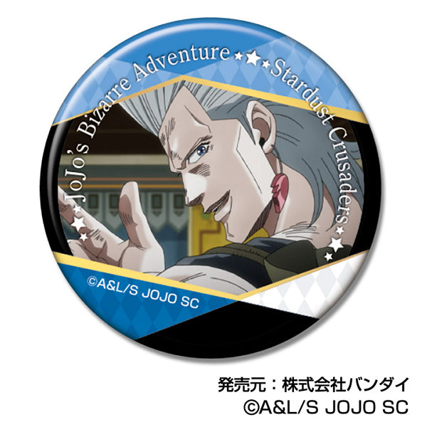 JoJo's Bizarre Adventure Stardust Crusaders Bandai Can Badge Vol. 2