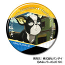 JoJo's Bizarre Adventure Stardust Crusaders Bandai Can Badge Vol. 2
