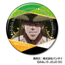 JoJo's Bizarre Adventure Stardust Crusaders Bandai Can Badge Vol. 2