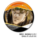 JoJo's Bizarre Adventure Stardust Crusaders Bandai Can Badge Vol. 2