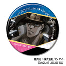 JoJo's Bizarre Adventure Stardust Crusaders Bandai Can Badge Vol. 2