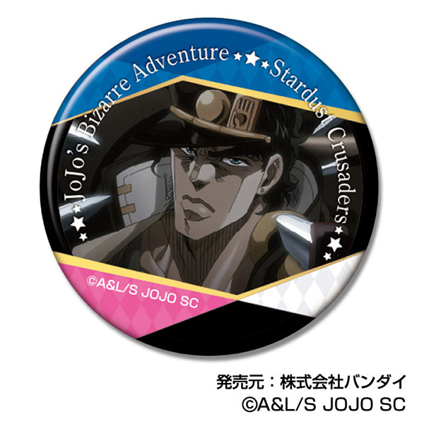 JoJo's Bizarre Adventure Stardust Crusaders Bandai Can Badge Vol. 2