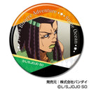 JoJo's Bizarre Adventure: Stone Ocean Bandai Can Badge Vol. 5