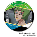 JoJo's Bizarre Adventure: Stone Ocean Bandai Can Badge Vol. 5