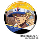 JoJo's Bizarre Adventure: Stone Ocean Bandai Can Badge Vol. 5