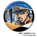 JoJo's Bizarre Adventure: Stone Ocean Bandai Can Badge Vol. 5