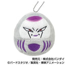 Dragon Ball Super Bandai Korokoro Daruma Mascot Vol.2