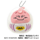 Dragon Ball Super Bandai Korokoro Daruma Mascot Vol.2