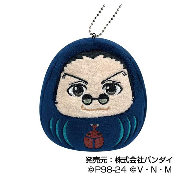 Hunter x Hunter Bandai Korokoro Daruma Mascot