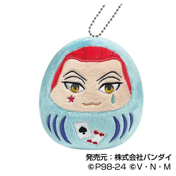 Hunter x Hunter Bandai Korokoro Daruma Mascot