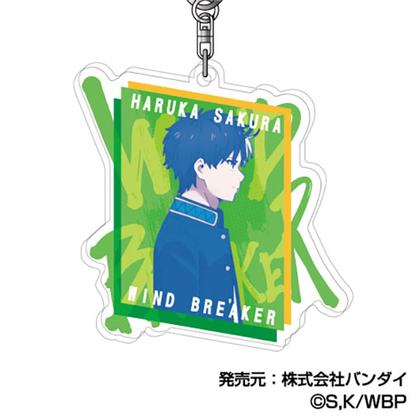 Wind Breaker Bandai Acrylic Key Chain