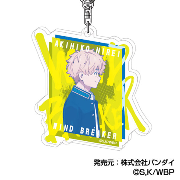 Wind Breaker Bandai Acrylic Key Chain