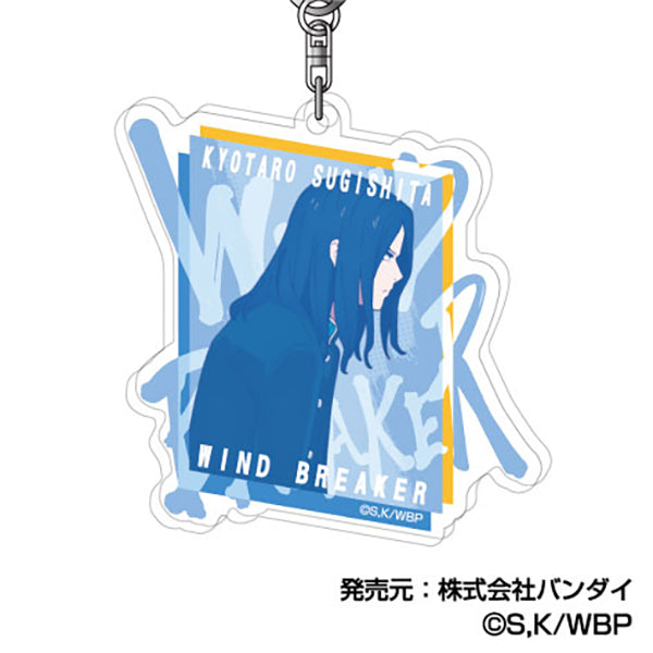 Wind Breaker Bandai Acrylic Key Chain