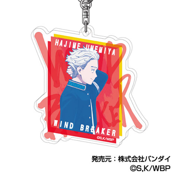 Wind Breaker Bandai Acrylic Key Chain