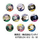 Hunter x Hunter Bandai Can Badge Vol.2