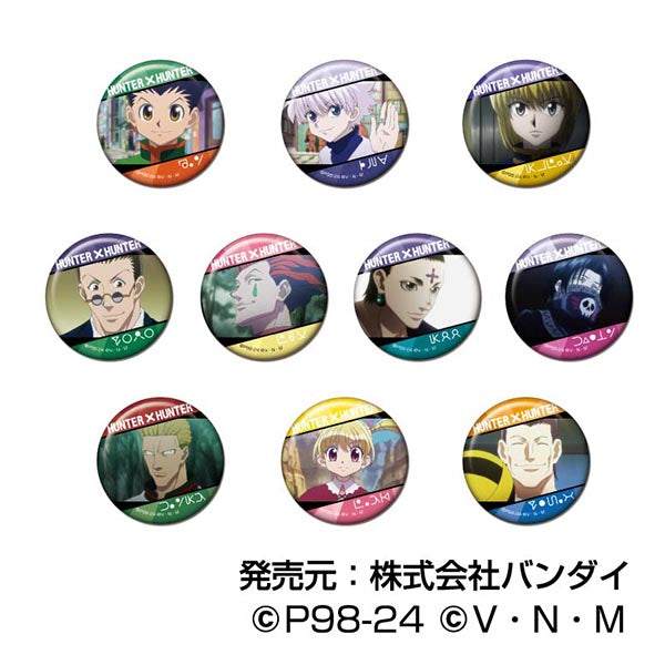 Hunter x Hunter Bandai Can Badge Vol.2