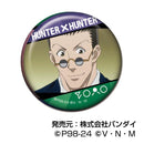 Hunter x Hunter Bandai Can Badge Vol.2